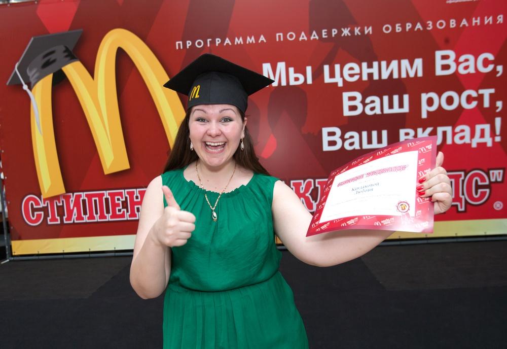 McDonalds планирует открыть в Москве ...